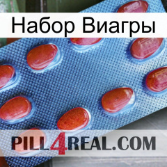 Набор Виагры 06